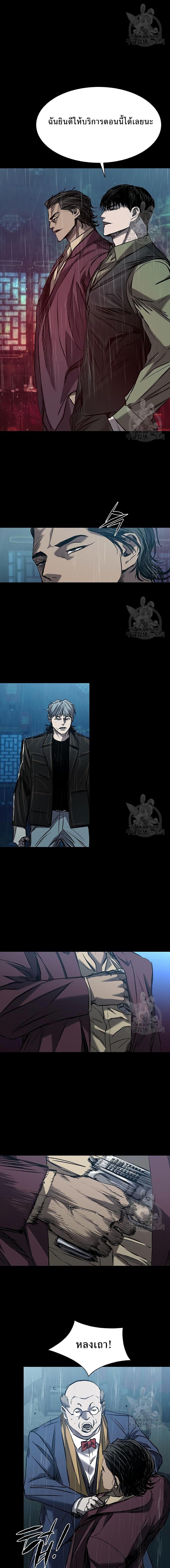 Manga-lc-com อ่านมังงะ อ่านการ์ตูน ออนไลน์ ฟรี Castle 2 Pinnacle ตอนที่ 1 2 3 4 5 6 7 8 9 10 11 12 13 14 ฟรี ไม่มีโฆษณา Manga-lc - อ่าน มังงะ อ่าน การ์ตูน ออนไลน์ อ่านมังงะ ฟรี