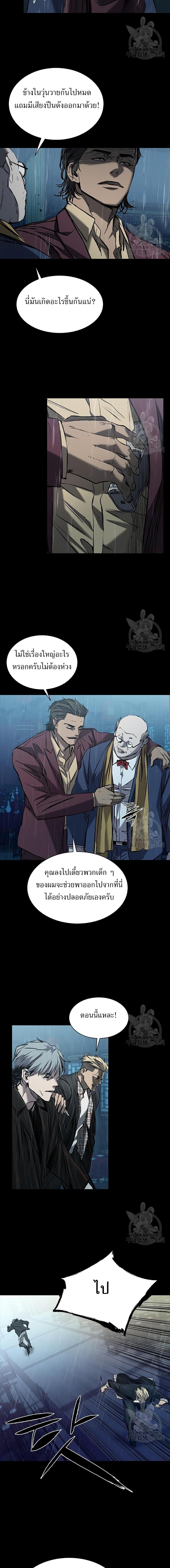 Manga-lc-com อ่านมังงะ อ่านการ์ตูน ออนไลน์ ฟรี Castle 2 Pinnacle ตอนที่ 1 2 3 4 5 6 7 8 9 10 11 12 13 14 ฟรี ไม่มีโฆษณา Manga-lc - อ่าน มังงะ อ่าน การ์ตูน ออนไลน์ อ่านมังงะ ฟรี