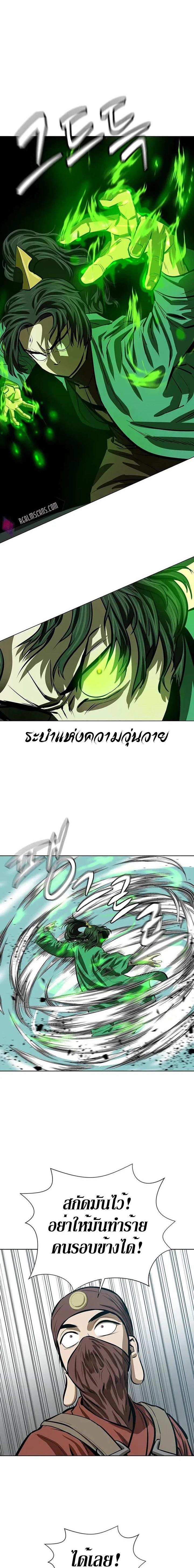 Manga-lc-com อ่านมังงะ อ่านการ์ตูน ออนไลน์ ฟรี Weak Teacher ตอนที่ 1 2 3 4 5 6 7 8 9 10 11 12 13 14 ฟรี ไม่มีโฆษณา Manga-lc - อ่าน มังงะ อ่าน การ์ตูน ออนไลน์ อ่านมังงะ ฟรี