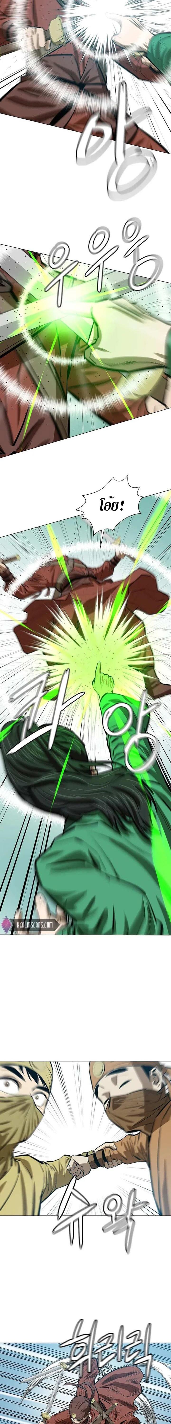 Manga-lc-com อ่านมังงะ อ่านการ์ตูน ออนไลน์ ฟรี Weak Teacher ตอนที่ 1 2 3 4 5 6 7 8 9 10 11 12 13 14 ฟรี ไม่มีโฆษณา Manga-lc - อ่าน มังงะ อ่าน การ์ตูน ออนไลน์ อ่านมังงะ ฟรี