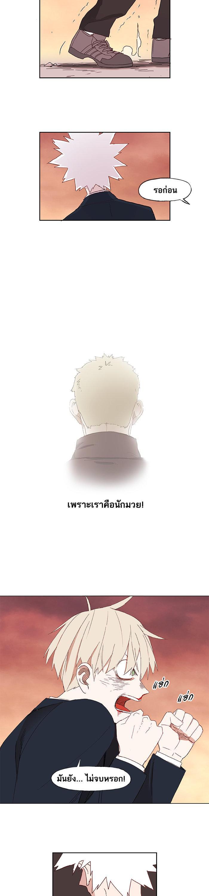 Manga-lc-com อ่านมังงะ อ่านการ์ตูน ออนไลน์ ฟรี The Boxer ตอนที่ 1 2 3 4 5 6 7 8 9 10 11 12 13 14 ฟรี ไม่มีโฆษณา Manga-lc - อ่าน มังงะ อ่าน การ์ตูน ออนไลน์ อ่านมังงะ ฟรี