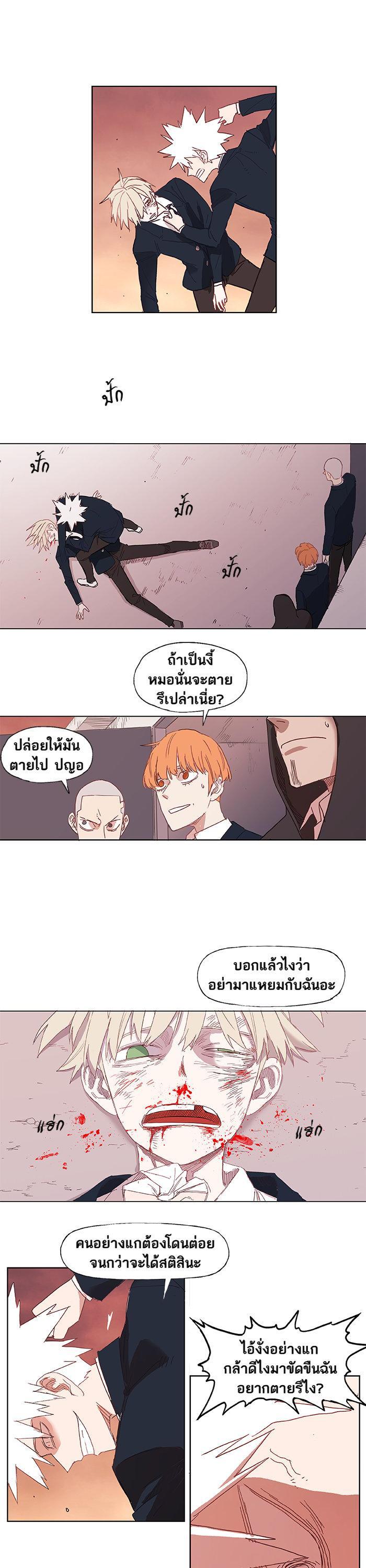 Manga-lc-com อ่านมังงะ อ่านการ์ตูน ออนไลน์ ฟรี The Boxer ตอนที่ 1 2 3 4 5 6 7 8 9 10 11 12 13 14 ฟรี ไม่มีโฆษณา Manga-lc - อ่าน มังงะ อ่าน การ์ตูน ออนไลน์ อ่านมังงะ ฟรี