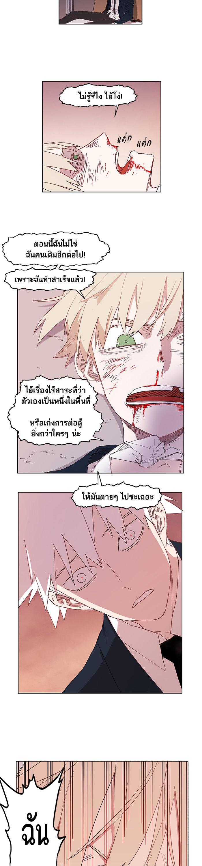Manga-lc-com อ่านมังงะ อ่านการ์ตูน ออนไลน์ ฟรี The Boxer ตอนที่ 1 2 3 4 5 6 7 8 9 10 11 12 13 14 ฟรี ไม่มีโฆษณา Manga-lc - อ่าน มังงะ อ่าน การ์ตูน ออนไลน์ อ่านมังงะ ฟรี