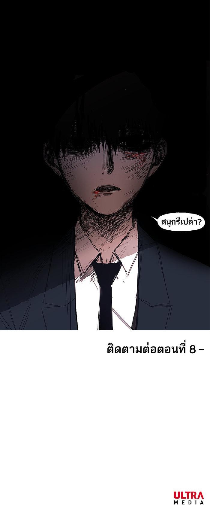 Manga-lc-com อ่านมังงะ อ่านการ์ตูน ออนไลน์ ฟรี The Boxer ตอนที่ 1 2 3 4 5 6 7 8 9 10 11 12 13 14 ฟรี ไม่มีโฆษณา Manga-lc - อ่าน มังงะ อ่าน การ์ตูน ออนไลน์ อ่านมังงะ ฟรี