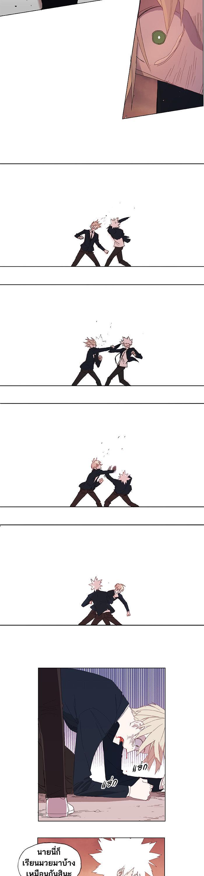 Manga-lc-com อ่านมังงะ อ่านการ์ตูน ออนไลน์ ฟรี The Boxer ตอนที่ 1 2 3 4 5 6 7 8 9 10 11 12 13 14 ฟรี ไม่มีโฆษณา Manga-lc - อ่าน มังงะ อ่าน การ์ตูน ออนไลน์ อ่านมังงะ ฟรี