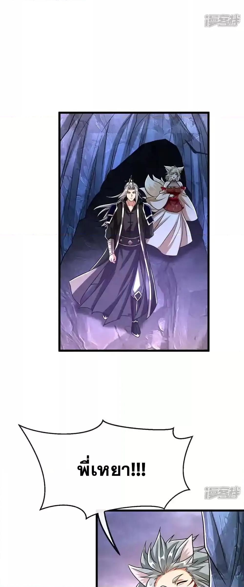 Manga-lc-com อ่านมังงะ อ่านการ์ตูน ออนไลน์ ฟรี TheTenGreatE ตอนที่ 1 2 3 4 5 6 7 8 9 10 11 12 13 14 ฟรี ไม่มีโฆษณา Manga-lc - อ่าน มังงะ อ่าน การ์ตูน ออนไลน์ อ่านมังงะ ฟรี