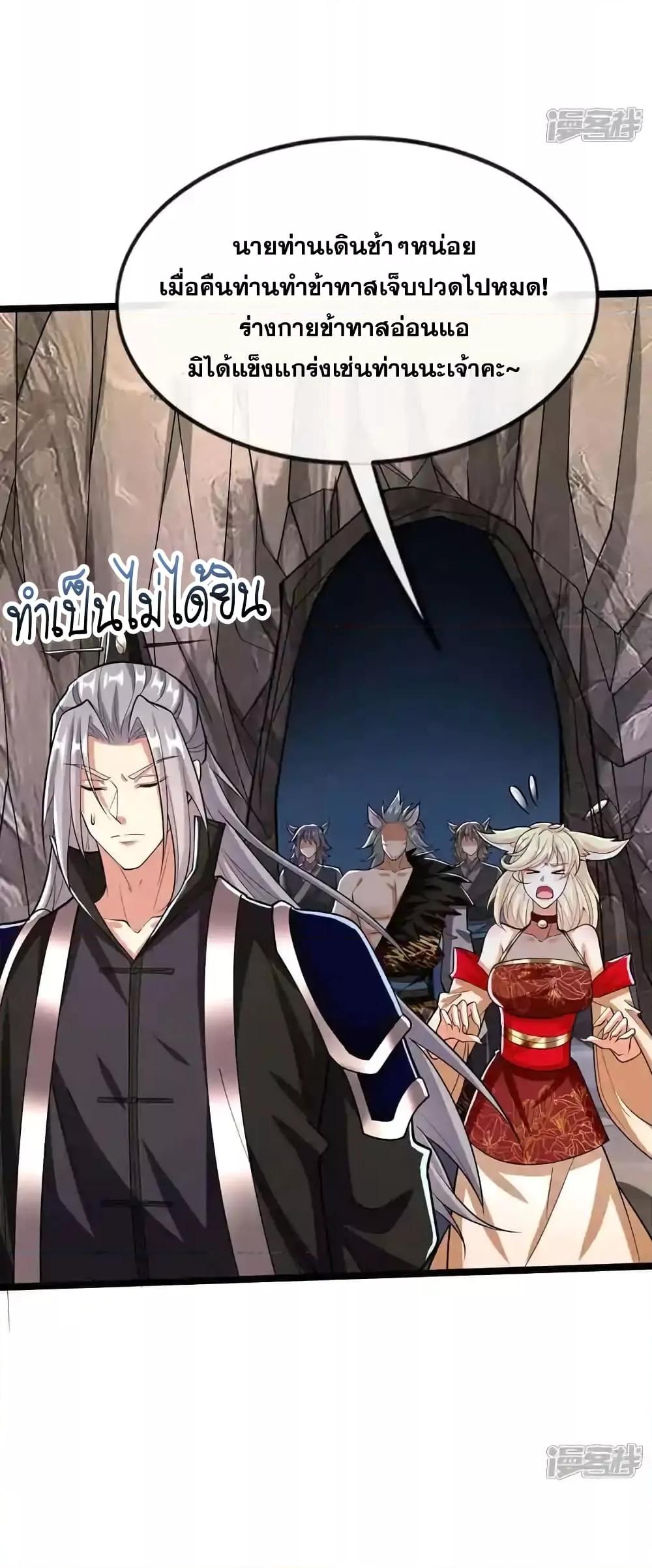 Manga-lc-com อ่านมังงะ อ่านการ์ตูน ออนไลน์ ฟรี TheTenGreatE ตอนที่ 1 2 3 4 5 6 7 8 9 10 11 12 13 14 ฟรี ไม่มีโฆษณา Manga-lc - อ่าน มังงะ อ่าน การ์ตูน ออนไลน์ อ่านมังงะ ฟรี