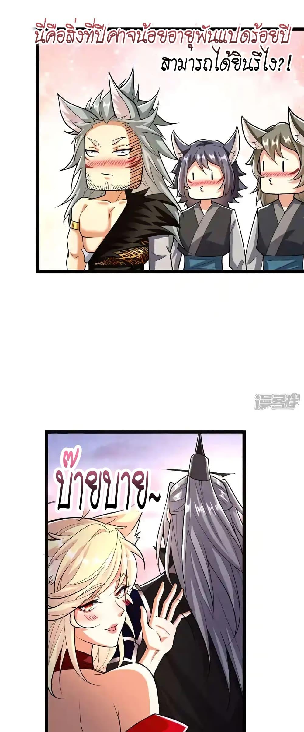 Manga-lc-com อ่านมังงะ อ่านการ์ตูน ออนไลน์ ฟรี TheTenGreatE ตอนที่ 1 2 3 4 5 6 7 8 9 10 11 12 13 14 ฟรี ไม่มีโฆษณา Manga-lc - อ่าน มังงะ อ่าน การ์ตูน ออนไลน์ อ่านมังงะ ฟรี
