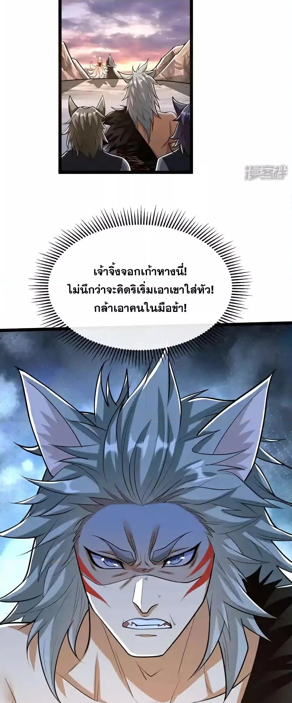 Manga-lc-com อ่านมังงะ อ่านการ์ตูน ออนไลน์ ฟรี TheTenGreatE ตอนที่ 1 2 3 4 5 6 7 8 9 10 11 12 13 14 ฟรี ไม่มีโฆษณา Manga-lc - อ่าน มังงะ อ่าน การ์ตูน ออนไลน์ อ่านมังงะ ฟรี
