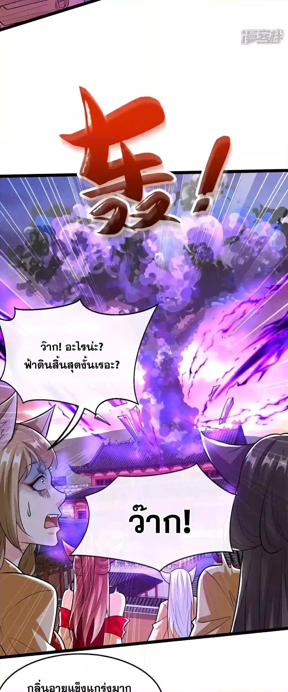 Manga-lc-com อ่านมังงะ อ่านการ์ตูน ออนไลน์ ฟรี TheTenGreatE ตอนที่ 1 2 3 4 5 6 7 8 9 10 11 12 13 14 ฟรี ไม่มีโฆษณา Manga-lc - อ่าน มังงะ อ่าน การ์ตูน ออนไลน์ อ่านมังงะ ฟรี