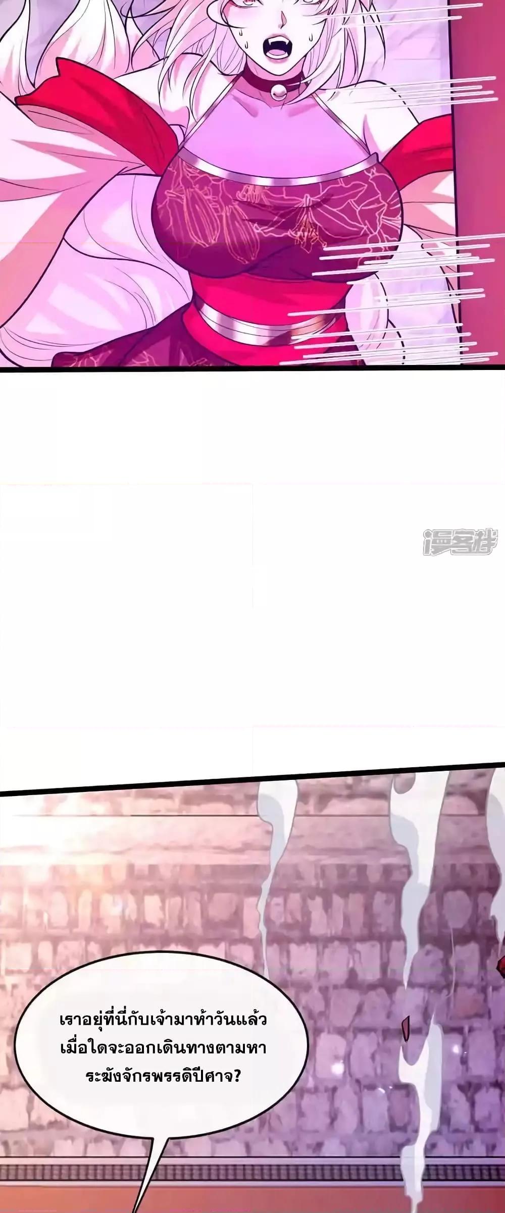 Manga-lc-com อ่านมังงะ อ่านการ์ตูน ออนไลน์ ฟรี TheTenGreatE ตอนที่ 1 2 3 4 5 6 7 8 9 10 11 12 13 14 ฟรี ไม่มีโฆษณา Manga-lc - อ่าน มังงะ อ่าน การ์ตูน ออนไลน์ อ่านมังงะ ฟรี