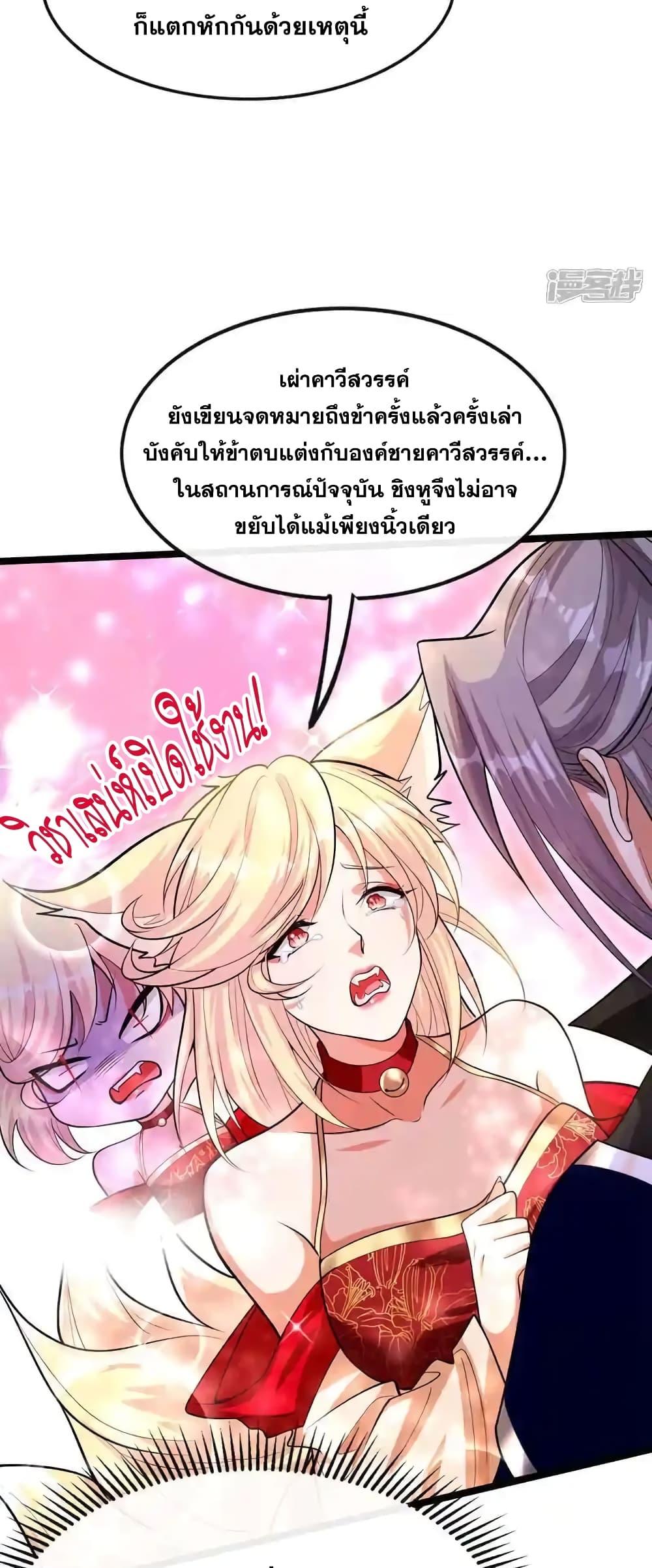 Manga-lc-com อ่านมังงะ อ่านการ์ตูน ออนไลน์ ฟรี TheTenGreatE ตอนที่ 1 2 3 4 5 6 7 8 9 10 11 12 13 14 ฟรี ไม่มีโฆษณา Manga-lc - อ่าน มังงะ อ่าน การ์ตูน ออนไลน์ อ่านมังงะ ฟรี