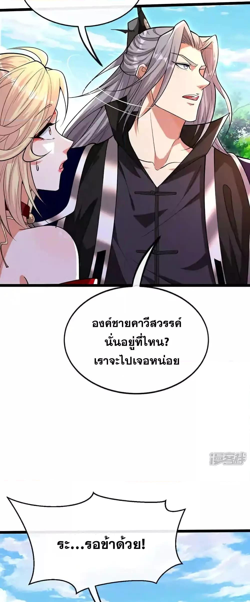 Manga-lc-com อ่านมังงะ อ่านการ์ตูน ออนไลน์ ฟรี TheTenGreatE ตอนที่ 1 2 3 4 5 6 7 8 9 10 11 12 13 14 ฟรี ไม่มีโฆษณา Manga-lc - อ่าน มังงะ อ่าน การ์ตูน ออนไลน์ อ่านมังงะ ฟรี