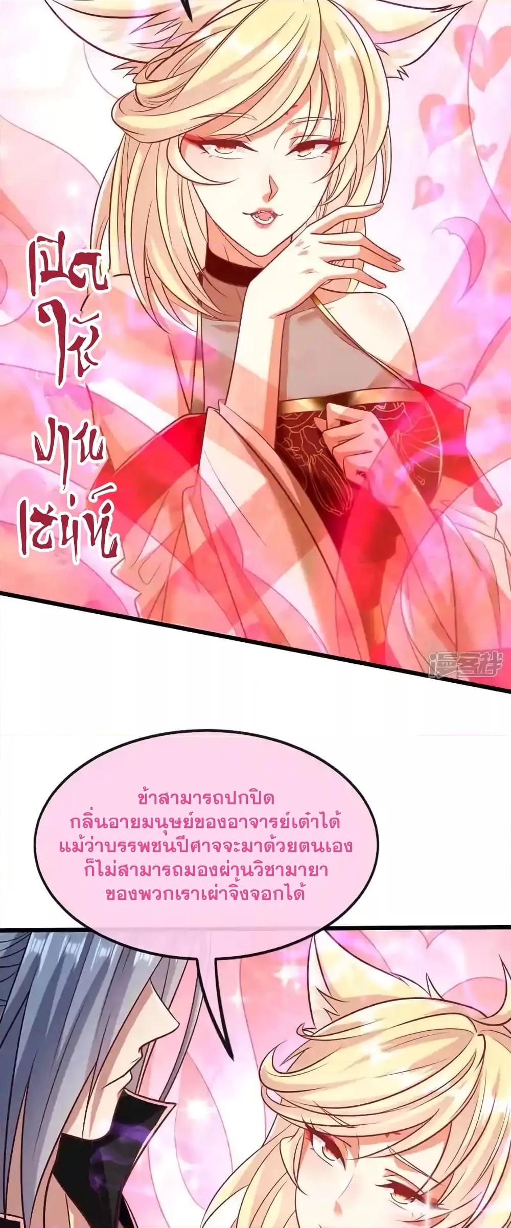 Manga-lc-com อ่านมังงะ อ่านการ์ตูน ออนไลน์ ฟรี TheTenGreatE ตอนที่ 1 2 3 4 5 6 7 8 9 10 11 12 13 14 ฟรี ไม่มีโฆษณา Manga-lc - อ่าน มังงะ อ่าน การ์ตูน ออนไลน์ อ่านมังงะ ฟรี