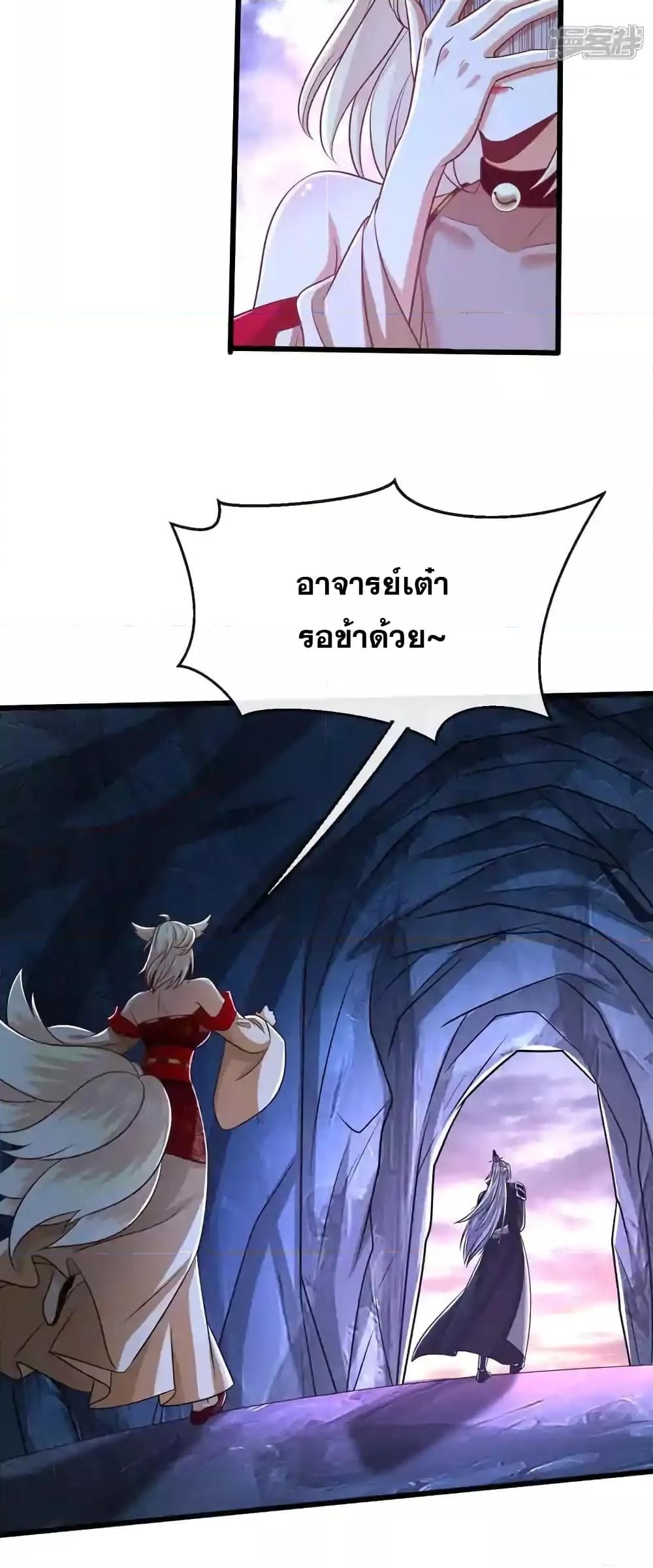 Manga-lc-com อ่านมังงะ อ่านการ์ตูน ออนไลน์ ฟรี TheTenGreatE ตอนที่ 1 2 3 4 5 6 7 8 9 10 11 12 13 14 ฟรี ไม่มีโฆษณา Manga-lc - อ่าน มังงะ อ่าน การ์ตูน ออนไลน์ อ่านมังงะ ฟรี