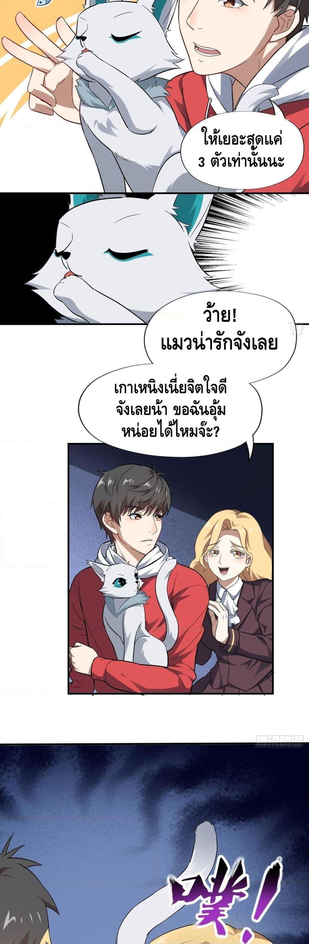 Manga-lc-com อ่านมังงะ อ่านการ์ตูน ออนไลน์ ฟรี HighEnergyStr ตอนที่ 1 2 3 4 5 6 7 8 9 10 11 12 13 14 ฟรี ไม่มีโฆษณา Manga-lc - อ่าน มังงะ อ่าน การ์ตูน ออนไลน์ อ่านมังงะ ฟรี