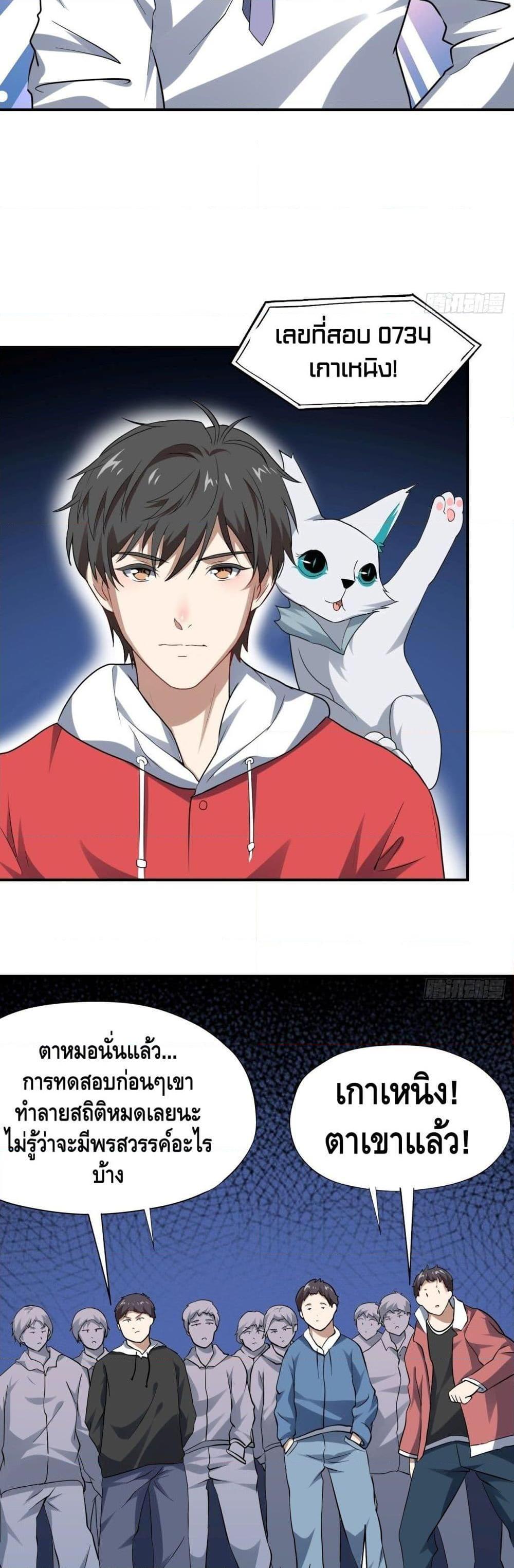 Manga-lc-com อ่านมังงะ อ่านการ์ตูน ออนไลน์ ฟรี HighEnergyStr ตอนที่ 1 2 3 4 5 6 7 8 9 10 11 12 13 14 ฟรี ไม่มีโฆษณา Manga-lc - อ่าน มังงะ อ่าน การ์ตูน ออนไลน์ อ่านมังงะ ฟรี