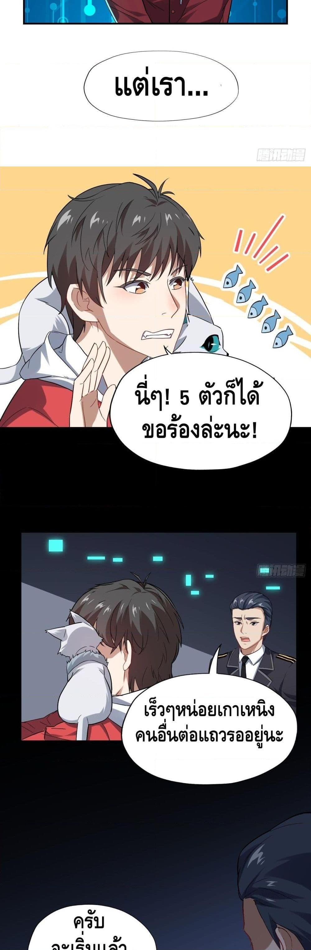 Manga-lc-com อ่านมังงะ อ่านการ์ตูน ออนไลน์ ฟรี HighEnergyStr ตอนที่ 1 2 3 4 5 6 7 8 9 10 11 12 13 14 ฟรี ไม่มีโฆษณา Manga-lc - อ่าน มังงะ อ่าน การ์ตูน ออนไลน์ อ่านมังงะ ฟรี