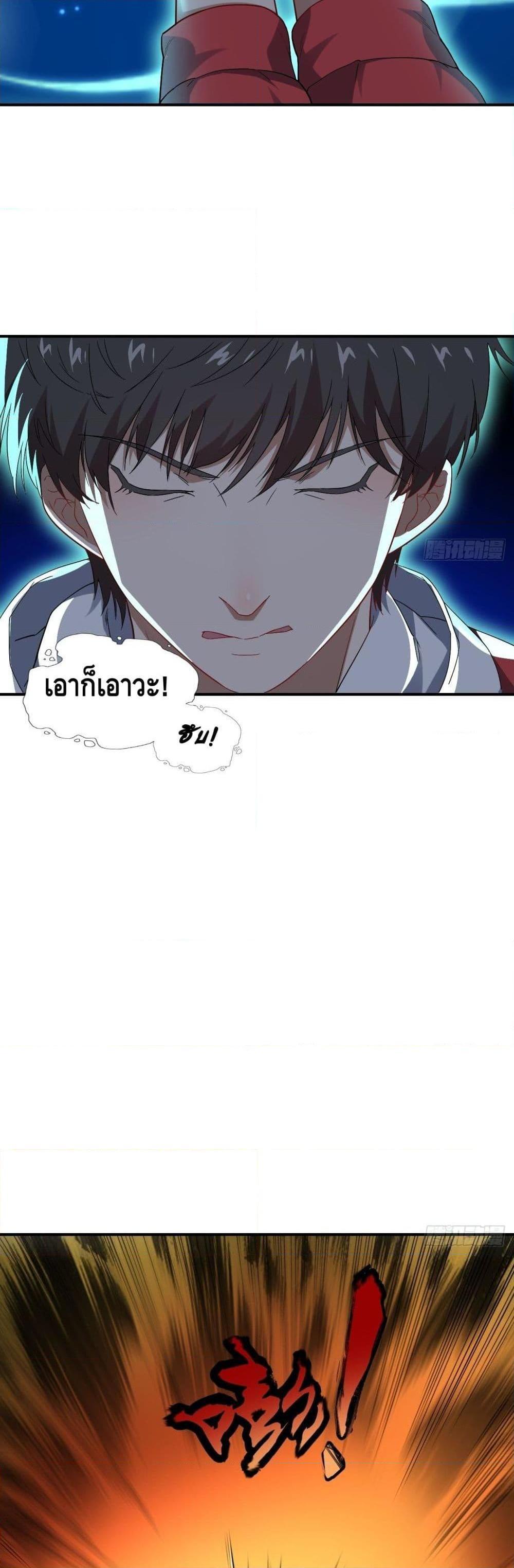 Manga-lc-com อ่านมังงะ อ่านการ์ตูน ออนไลน์ ฟรี HighEnergyStr ตอนที่ 1 2 3 4 5 6 7 8 9 10 11 12 13 14 ฟรี ไม่มีโฆษณา Manga-lc - อ่าน มังงะ อ่าน การ์ตูน ออนไลน์ อ่านมังงะ ฟรี