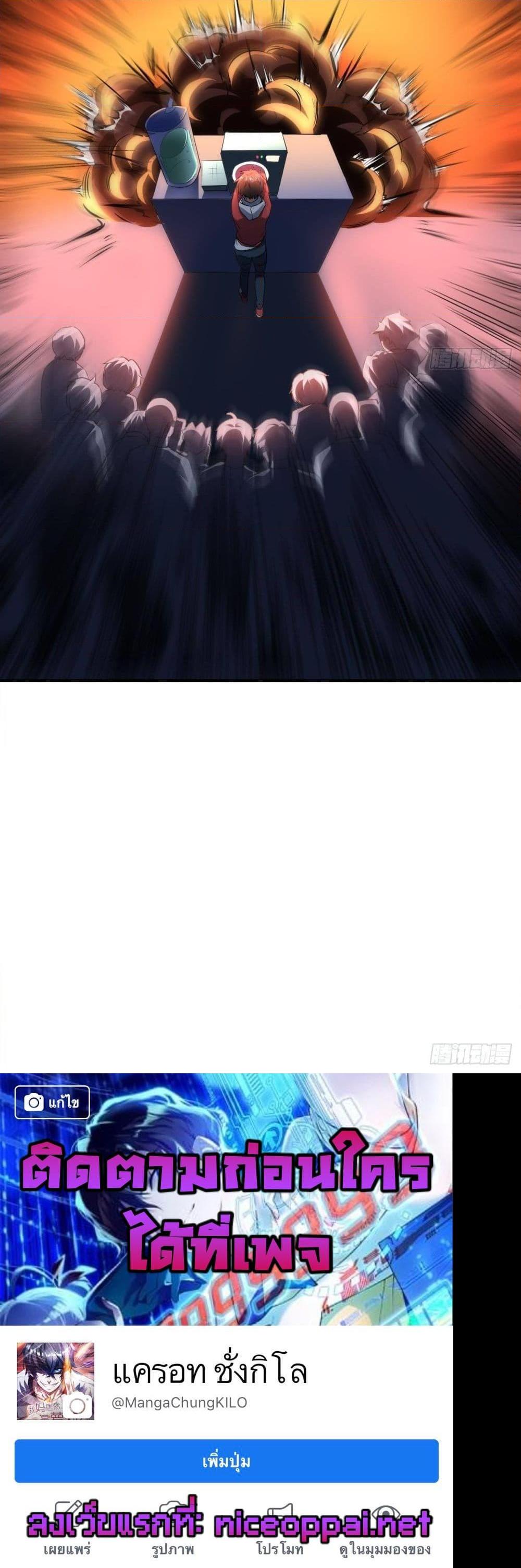 Manga-lc-com อ่านมังงะ อ่านการ์ตูน ออนไลน์ ฟรี HighEnergyStr ตอนที่ 1 2 3 4 5 6 7 8 9 10 11 12 13 14 ฟรี ไม่มีโฆษณา Manga-lc - อ่าน มังงะ อ่าน การ์ตูน ออนไลน์ อ่านมังงะ ฟรี