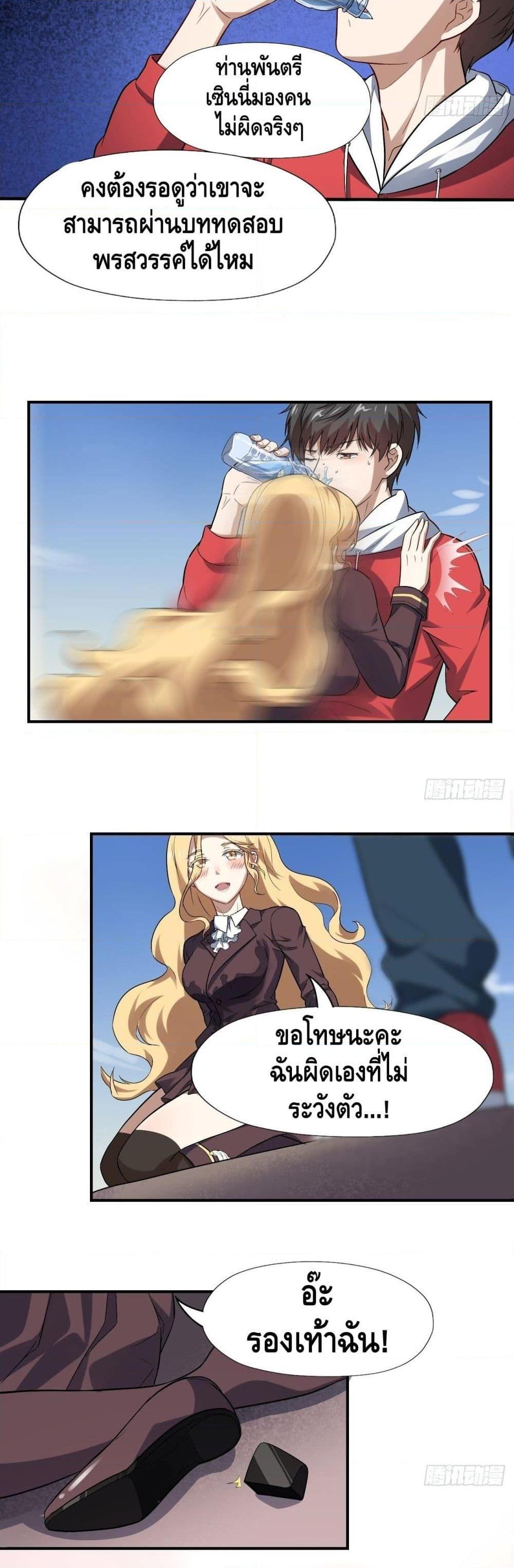 Manga-lc-com อ่านมังงะ อ่านการ์ตูน ออนไลน์ ฟรี HighEnergyStr ตอนที่ 1 2 3 4 5 6 7 8 9 10 11 12 13 14 ฟรี ไม่มีโฆษณา Manga-lc - อ่าน มังงะ อ่าน การ์ตูน ออนไลน์ อ่านมังงะ ฟรี