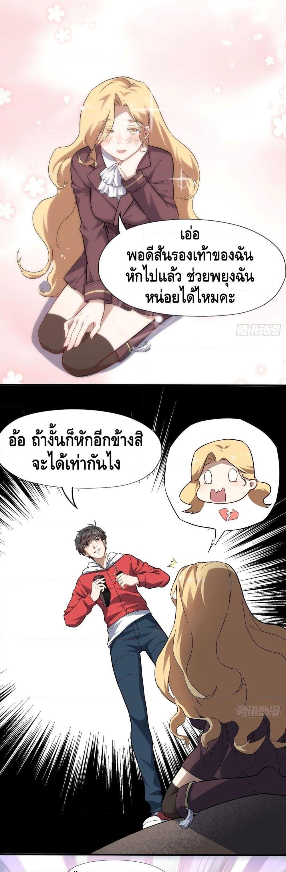 Manga-lc-com อ่านมังงะ อ่านการ์ตูน ออนไลน์ ฟรี HighEnergyStr ตอนที่ 1 2 3 4 5 6 7 8 9 10 11 12 13 14 ฟรี ไม่มีโฆษณา Manga-lc - อ่าน มังงะ อ่าน การ์ตูน ออนไลน์ อ่านมังงะ ฟรี