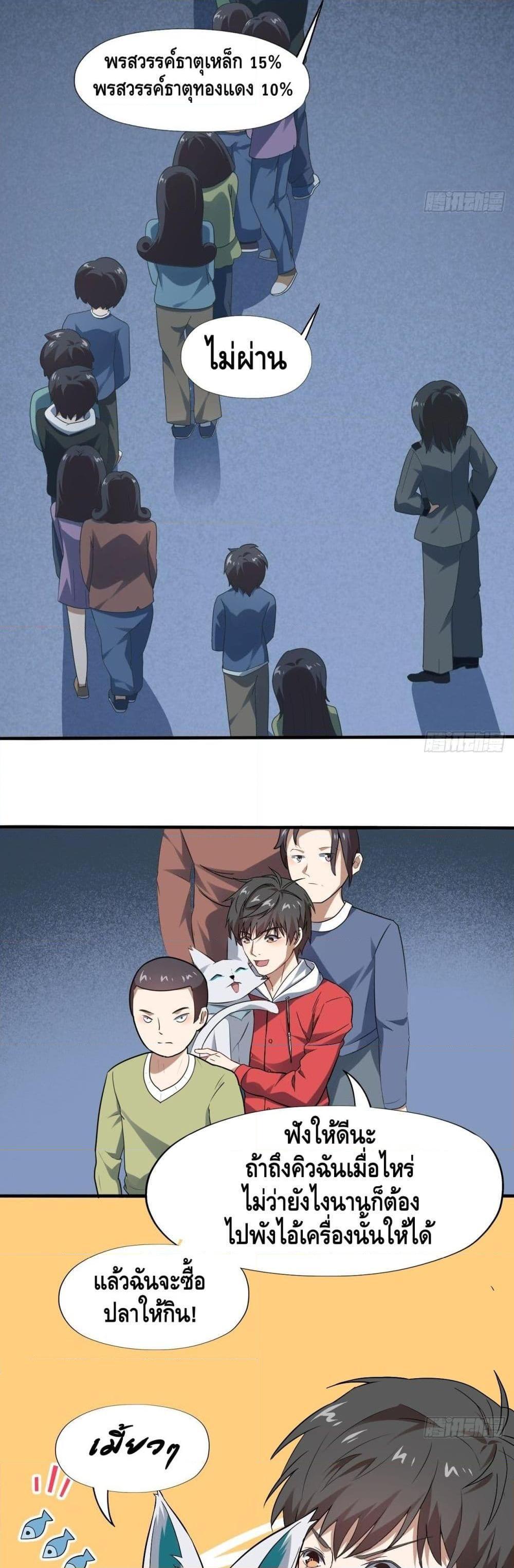 Manga-lc-com อ่านมังงะ อ่านการ์ตูน ออนไลน์ ฟรี HighEnergyStr ตอนที่ 1 2 3 4 5 6 7 8 9 10 11 12 13 14 ฟรี ไม่มีโฆษณา Manga-lc - อ่าน มังงะ อ่าน การ์ตูน ออนไลน์ อ่านมังงะ ฟรี