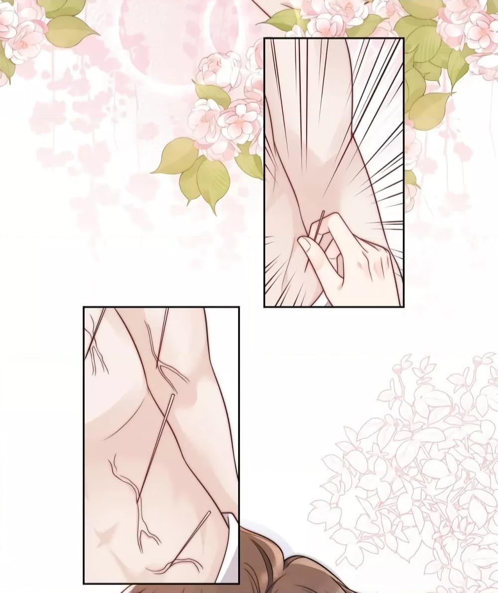 Manga-lc-com อ่านมังงะ อ่านการ์ตูน ออนไลน์ ฟรี Bow Down – ศัตรูฉันต้องยอมจำนน ตอนที่ 1 2 3 4 5 6 7 8 9 10 11 12 13 14 ฟรี ไม่มีโฆษณา Manga-lc - อ่าน มังงะ อ่าน การ์ตูน ออนไลน์ อ่านมังงะ ฟรี