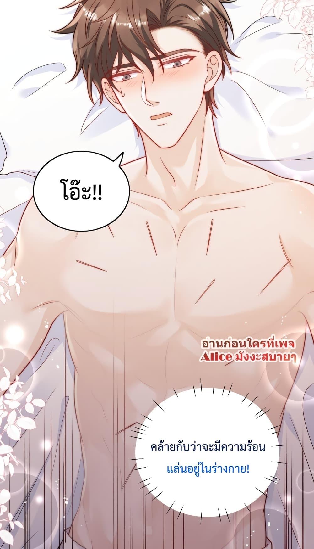 Manga-lc-com อ่านมังงะ อ่านการ์ตูน ออนไลน์ ฟรี Bow Down – ศัตรูฉันต้องยอมจำนน ตอนที่ 1 2 3 4 5 6 7 8 9 10 11 12 13 14 ฟรี ไม่มีโฆษณา Manga-lc - อ่าน มังงะ อ่าน การ์ตูน ออนไลน์ อ่านมังงะ ฟรี