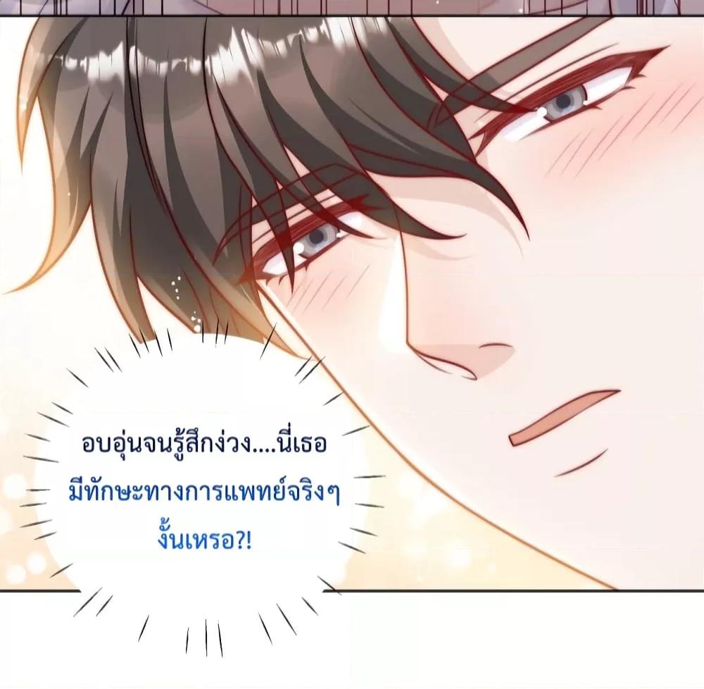Manga-lc-com อ่านมังงะ อ่านการ์ตูน ออนไลน์ ฟรี Bow Down – ศัตรูฉันต้องยอมจำนน ตอนที่ 1 2 3 4 5 6 7 8 9 10 11 12 13 14 ฟรี ไม่มีโฆษณา Manga-lc - อ่าน มังงะ อ่าน การ์ตูน ออนไลน์ อ่านมังงะ ฟรี