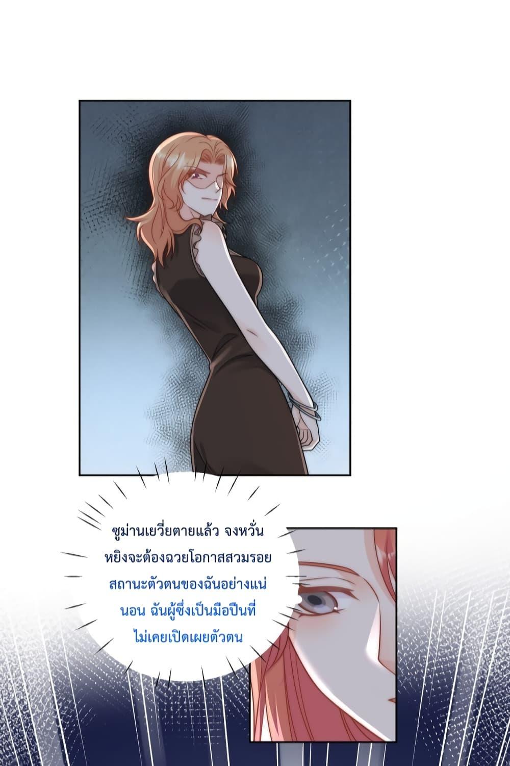 Manga-lc-com อ่านมังงะ อ่านการ์ตูน ออนไลน์ ฟรี Bow Down – ศัตรูฉันต้องยอมจำนน ตอนที่ 1 2 3 4 5 6 7 8 9 10 11 12 13 14 ฟรี ไม่มีโฆษณา Manga-lc - อ่าน มังงะ อ่าน การ์ตูน ออนไลน์ อ่านมังงะ ฟรี