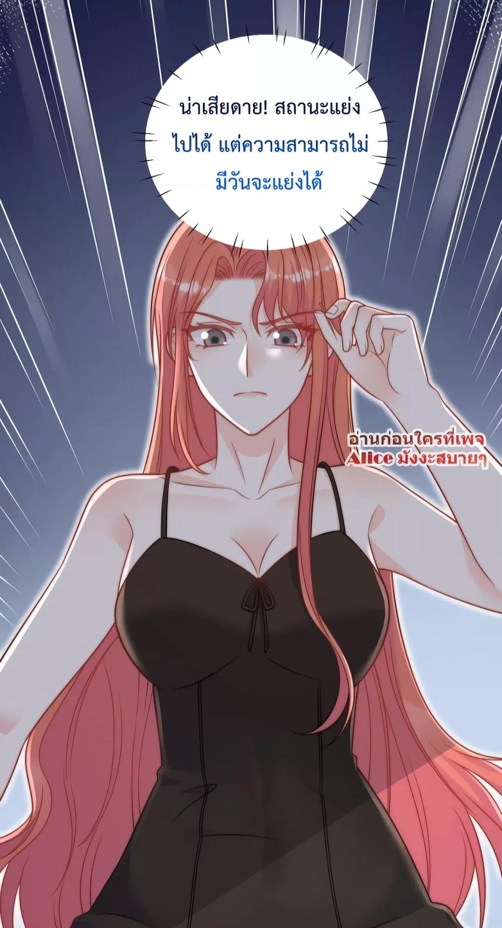 Manga-lc-com อ่านมังงะ อ่านการ์ตูน ออนไลน์ ฟรี Bow Down – ศัตรูฉันต้องยอมจำนน ตอนที่ 1 2 3 4 5 6 7 8 9 10 11 12 13 14 ฟรี ไม่มีโฆษณา Manga-lc - อ่าน มังงะ อ่าน การ์ตูน ออนไลน์ อ่านมังงะ ฟรี