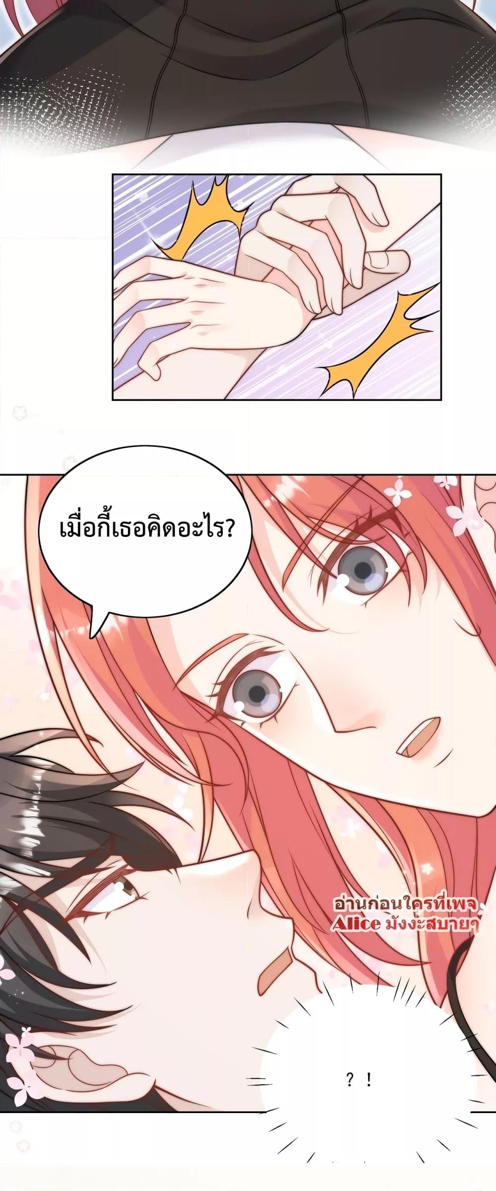 Manga-lc-com อ่านมังงะ อ่านการ์ตูน ออนไลน์ ฟรี Bow Down – ศัตรูฉันต้องยอมจำนน ตอนที่ 1 2 3 4 5 6 7 8 9 10 11 12 13 14 ฟรี ไม่มีโฆษณา Manga-lc - อ่าน มังงะ อ่าน การ์ตูน ออนไลน์ อ่านมังงะ ฟรี