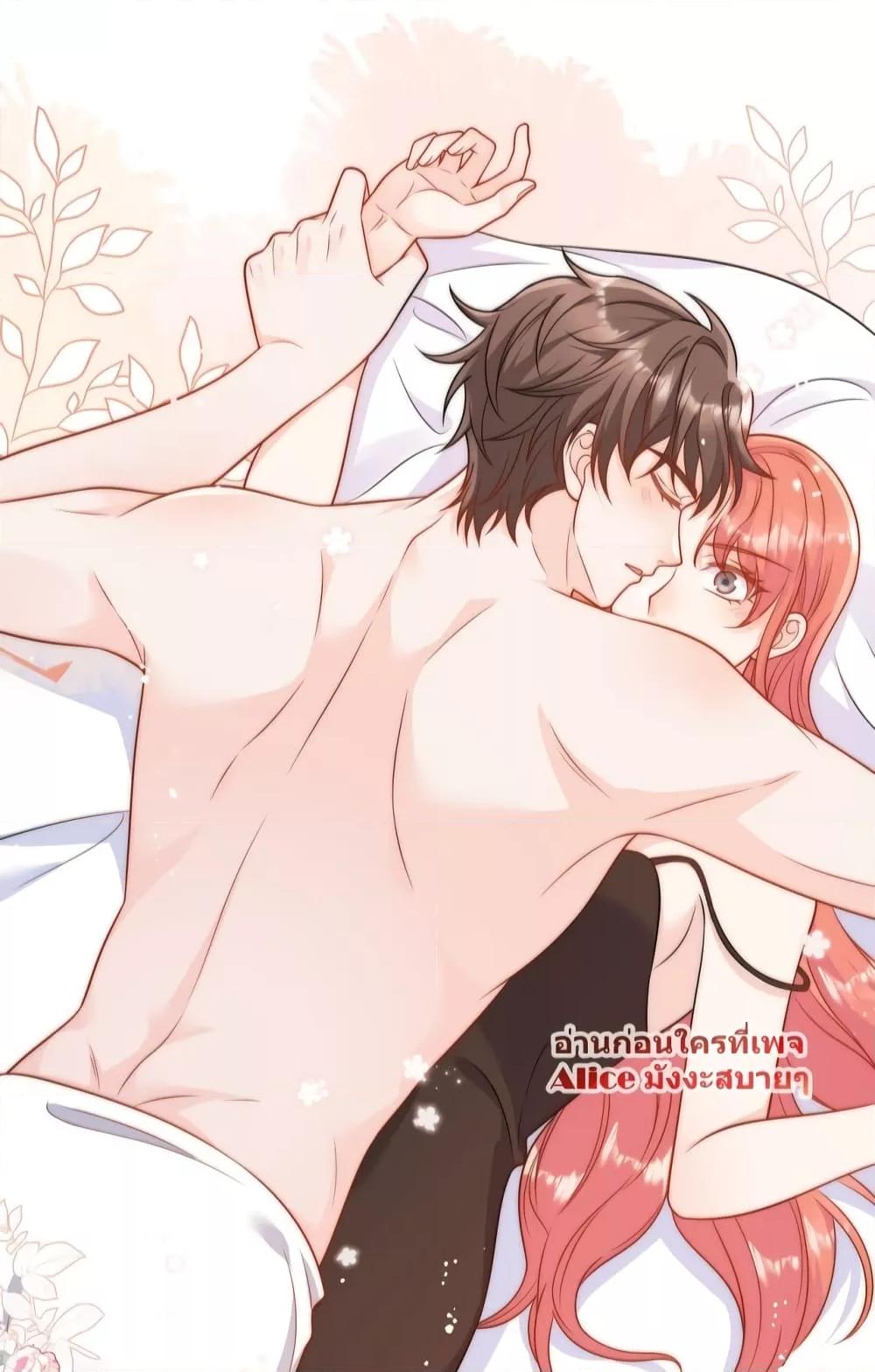 Manga-lc-com อ่านมังงะ อ่านการ์ตูน ออนไลน์ ฟรี Bow Down – ศัตรูฉันต้องยอมจำนน ตอนที่ 1 2 3 4 5 6 7 8 9 10 11 12 13 14 ฟรี ไม่มีโฆษณา Manga-lc - อ่าน มังงะ อ่าน การ์ตูน ออนไลน์ อ่านมังงะ ฟรี