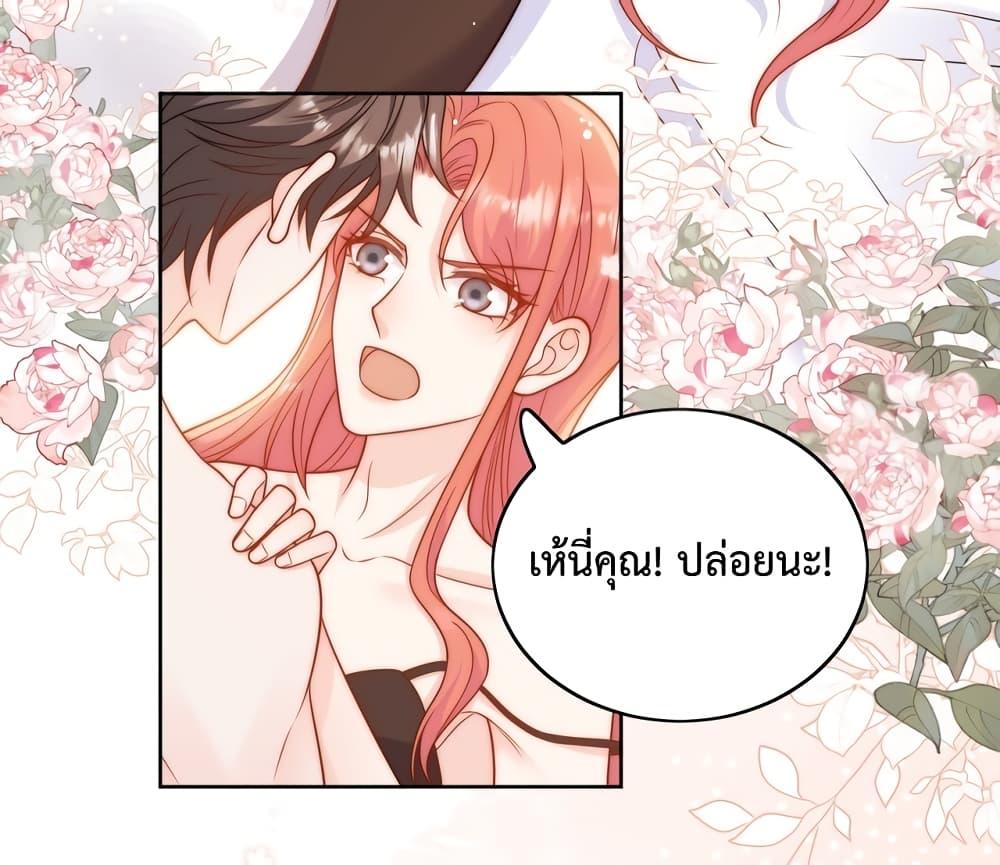 Manga-lc-com อ่านมังงะ อ่านการ์ตูน ออนไลน์ ฟรี Bow Down – ศัตรูฉันต้องยอมจำนน ตอนที่ 1 2 3 4 5 6 7 8 9 10 11 12 13 14 ฟรี ไม่มีโฆษณา Manga-lc - อ่าน มังงะ อ่าน การ์ตูน ออนไลน์ อ่านมังงะ ฟรี
