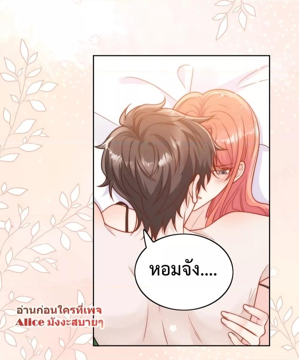 Manga-lc-com อ่านมังงะ อ่านการ์ตูน ออนไลน์ ฟรี Bow Down – ศัตรูฉันต้องยอมจำนน ตอนที่ 1 2 3 4 5 6 7 8 9 10 11 12 13 14 ฟรี ไม่มีโฆษณา Manga-lc - อ่าน มังงะ อ่าน การ์ตูน ออนไลน์ อ่านมังงะ ฟรี