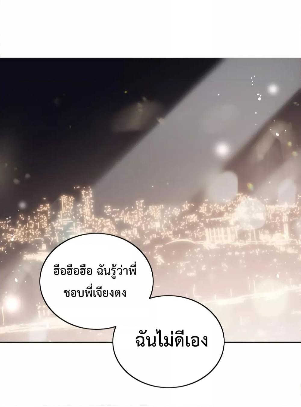 Manga-lc-com อ่านมังงะ อ่านการ์ตูน ออนไลน์ ฟรี Bow Down – ศัตรูฉันต้องยอมจำนน ตอนที่ 1 2 3 4 5 6 7 8 9 10 11 12 13 14 ฟรี ไม่มีโฆษณา Manga-lc - อ่าน มังงะ อ่าน การ์ตูน ออนไลน์ อ่านมังงะ ฟรี