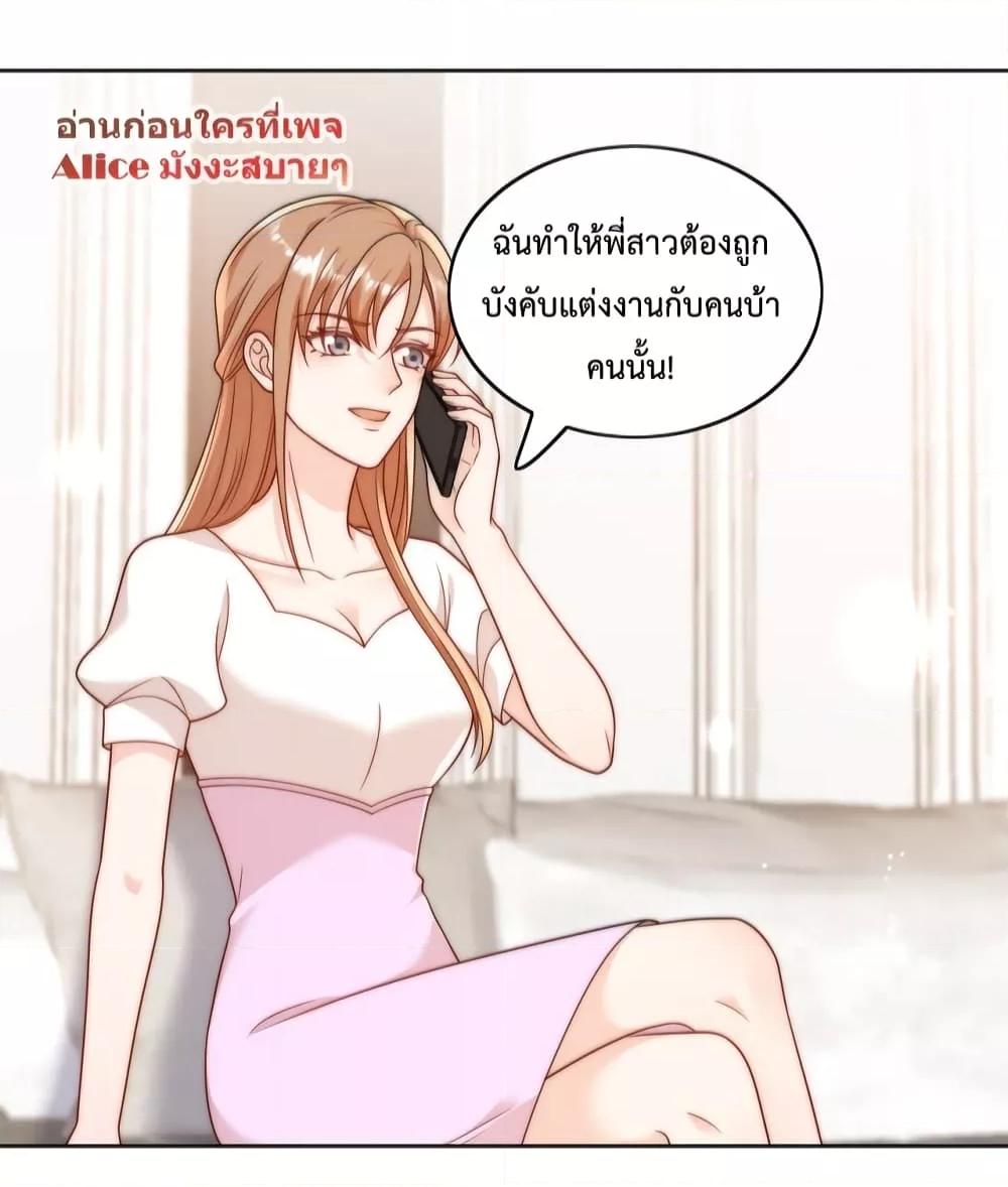 Manga-lc-com อ่านมังงะ อ่านการ์ตูน ออนไลน์ ฟรี Bow Down – ศัตรูฉันต้องยอมจำนน ตอนที่ 1 2 3 4 5 6 7 8 9 10 11 12 13 14 ฟรี ไม่มีโฆษณา Manga-lc - อ่าน มังงะ อ่าน การ์ตูน ออนไลน์ อ่านมังงะ ฟรี