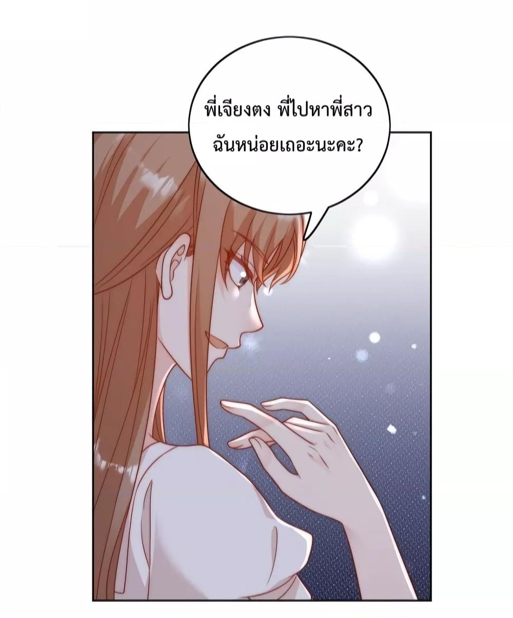 Manga-lc-com อ่านมังงะ อ่านการ์ตูน ออนไลน์ ฟรี Bow Down – ศัตรูฉันต้องยอมจำนน ตอนที่ 1 2 3 4 5 6 7 8 9 10 11 12 13 14 ฟรี ไม่มีโฆษณา Manga-lc - อ่าน มังงะ อ่าน การ์ตูน ออนไลน์ อ่านมังงะ ฟรี