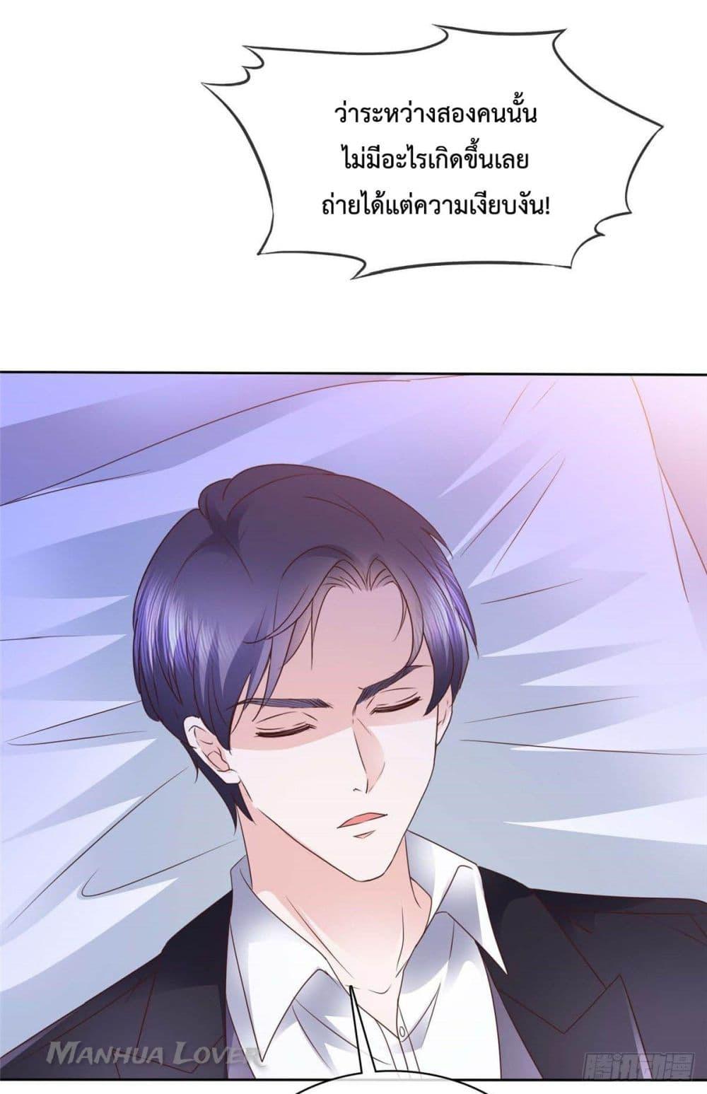Manga-lc-com อ่านมังงะ อ่านการ์ตูน ออนไลน์ ฟรี Ooh!! My Wife, Acting Coquettish Again ตอนที่ 1 2 3 4 5 6 7 8 9 10 11 12 13 14 ฟรี ไม่มีโฆษณา Manga-lc - อ่าน มังงะ อ่าน การ์ตูน ออนไลน์ อ่านมังงะ ฟรี