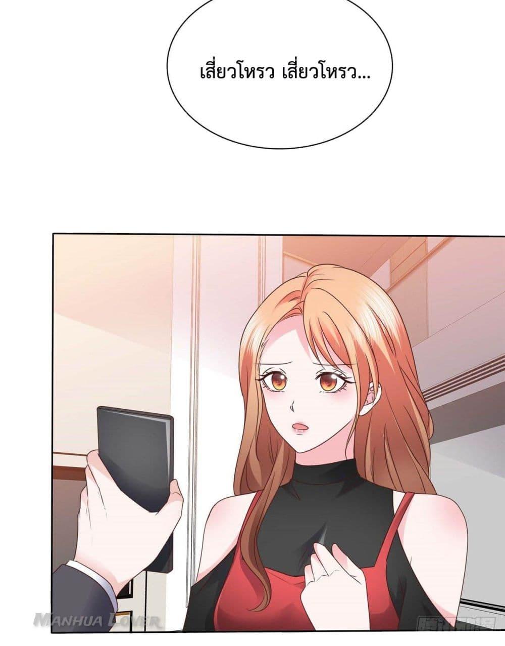 Manga-lc-com อ่านมังงะ อ่านการ์ตูน ออนไลน์ ฟรี Ooh!! My Wife, Acting Coquettish Again ตอนที่ 1 2 3 4 5 6 7 8 9 10 11 12 13 14 ฟรี ไม่มีโฆษณา Manga-lc - อ่าน มังงะ อ่าน การ์ตูน ออนไลน์ อ่านมังงะ ฟรี