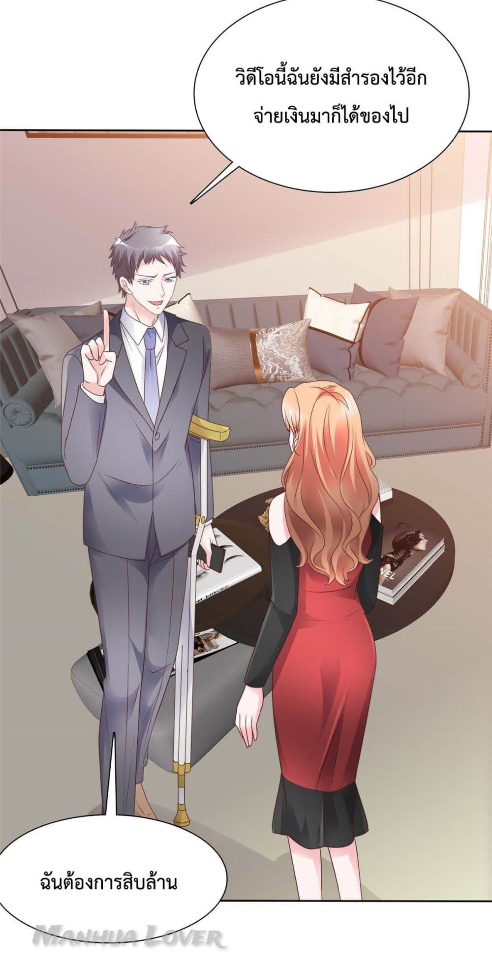 Manga-lc-com อ่านมังงะ อ่านการ์ตูน ออนไลน์ ฟรี Ooh!! My Wife, Acting Coquettish Again ตอนที่ 1 2 3 4 5 6 7 8 9 10 11 12 13 14 ฟรี ไม่มีโฆษณา Manga-lc - อ่าน มังงะ อ่าน การ์ตูน ออนไลน์ อ่านมังงะ ฟรี