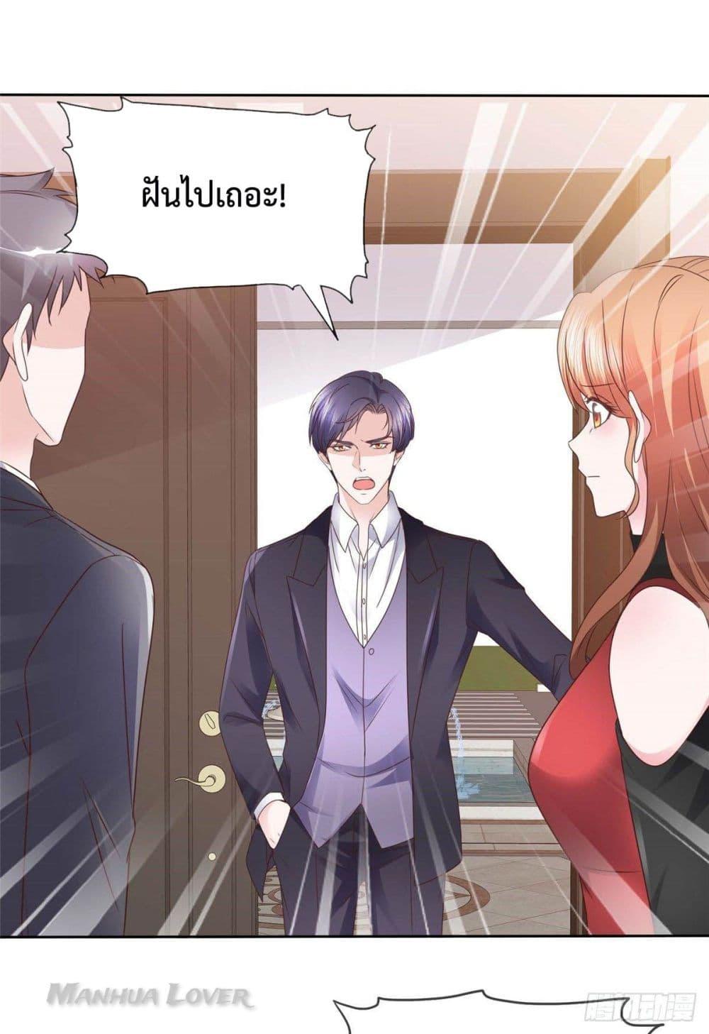 Manga-lc-com อ่านมังงะ อ่านการ์ตูน ออนไลน์ ฟรี Ooh!! My Wife, Acting Coquettish Again ตอนที่ 1 2 3 4 5 6 7 8 9 10 11 12 13 14 ฟรี ไม่มีโฆษณา Manga-lc - อ่าน มังงะ อ่าน การ์ตูน ออนไลน์ อ่านมังงะ ฟรี