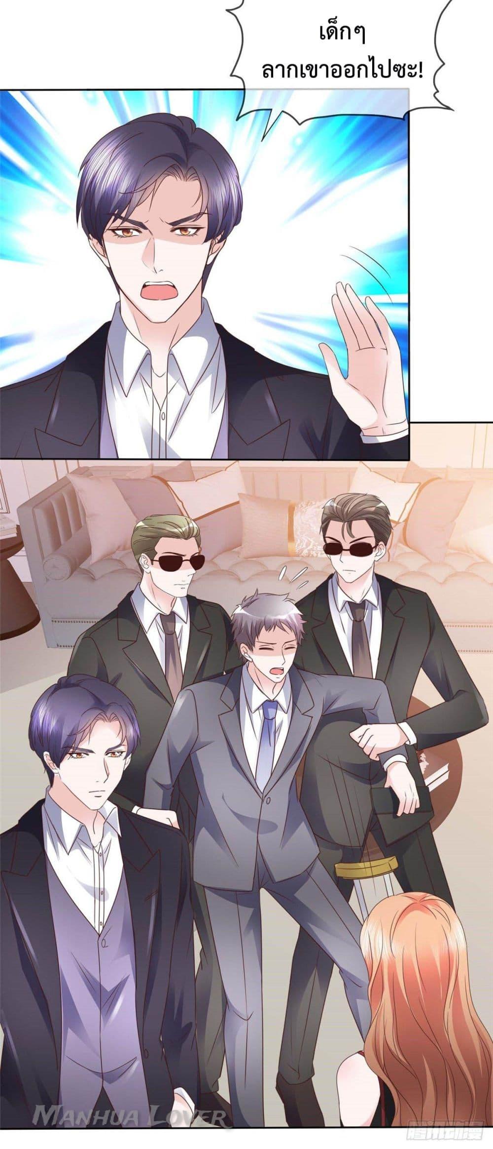 Manga-lc-com อ่านมังงะ อ่านการ์ตูน ออนไลน์ ฟรี Ooh!! My Wife, Acting Coquettish Again ตอนที่ 1 2 3 4 5 6 7 8 9 10 11 12 13 14 ฟรี ไม่มีโฆษณา Manga-lc - อ่าน มังงะ อ่าน การ์ตูน ออนไลน์ อ่านมังงะ ฟรี