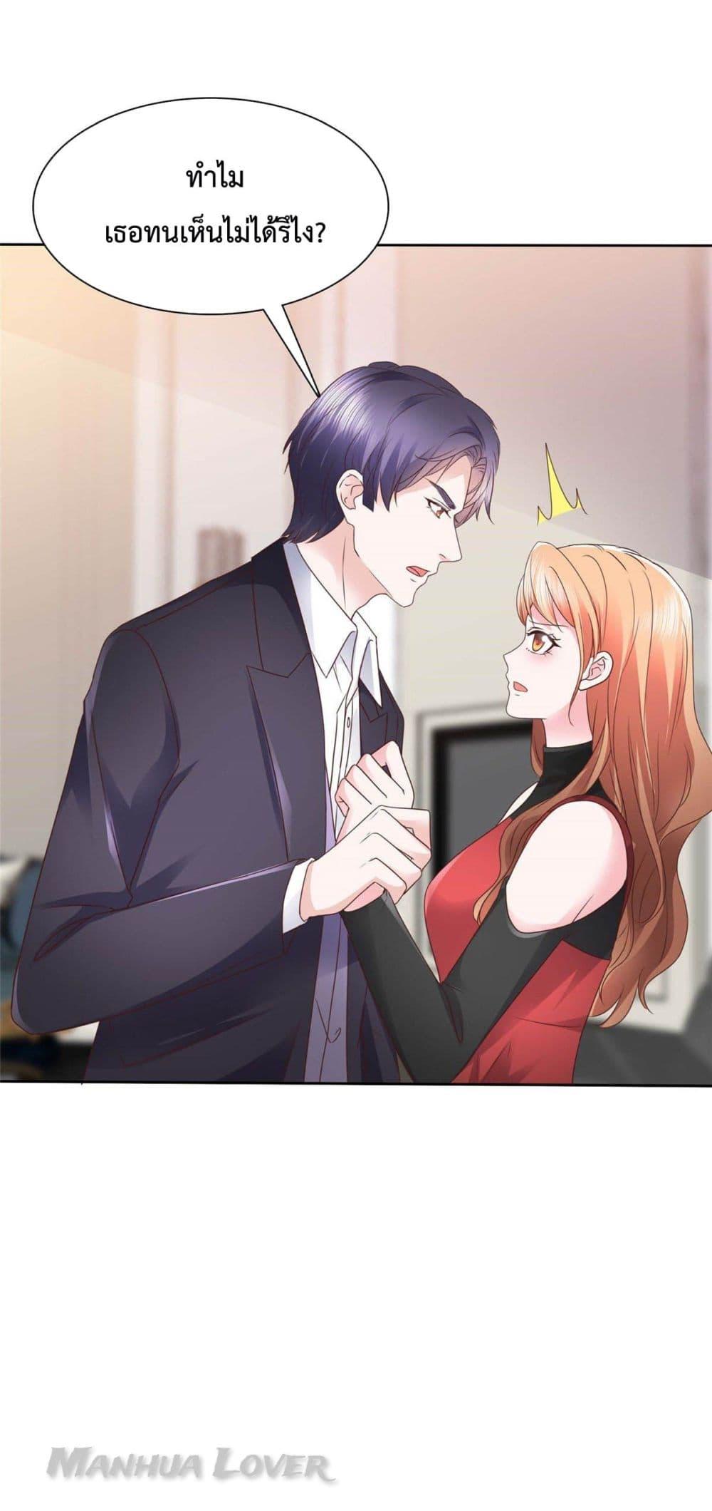 Manga-lc-com อ่านมังงะ อ่านการ์ตูน ออนไลน์ ฟรี Ooh!! My Wife, Acting Coquettish Again ตอนที่ 1 2 3 4 5 6 7 8 9 10 11 12 13 14 ฟรี ไม่มีโฆษณา Manga-lc - อ่าน มังงะ อ่าน การ์ตูน ออนไลน์ อ่านมังงะ ฟรี