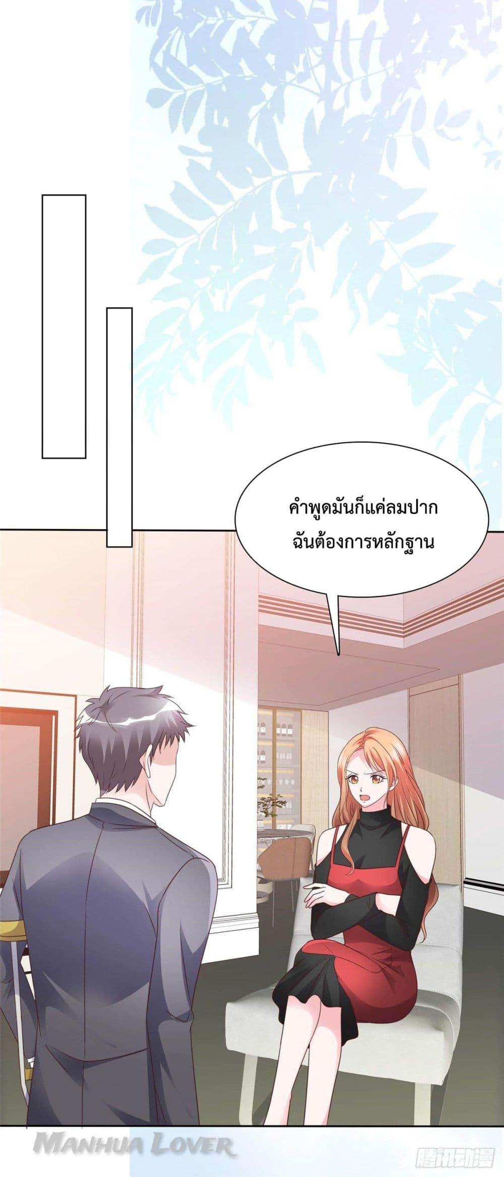 Manga-lc-com อ่านมังงะ อ่านการ์ตูน ออนไลน์ ฟรี Ooh!! My Wife, Acting Coquettish Again ตอนที่ 1 2 3 4 5 6 7 8 9 10 11 12 13 14 ฟรี ไม่มีโฆษณา Manga-lc - อ่าน มังงะ อ่าน การ์ตูน ออนไลน์ อ่านมังงะ ฟรี