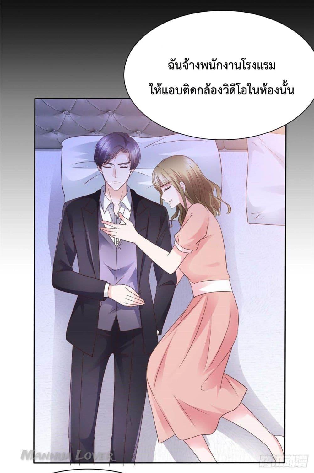 Manga-lc-com อ่านมังงะ อ่านการ์ตูน ออนไลน์ ฟรี Ooh!! My Wife, Acting Coquettish Again ตอนที่ 1 2 3 4 5 6 7 8 9 10 11 12 13 14 ฟรี ไม่มีโฆษณา Manga-lc - อ่าน มังงะ อ่าน การ์ตูน ออนไลน์ อ่านมังงะ ฟรี