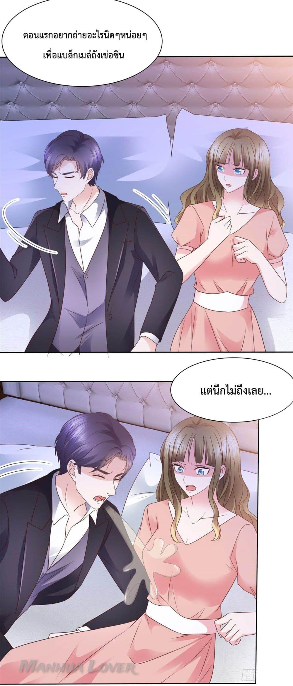 Manga-lc-com อ่านมังงะ อ่านการ์ตูน ออนไลน์ ฟรี Ooh!! My Wife, Acting Coquettish Again ตอนที่ 1 2 3 4 5 6 7 8 9 10 11 12 13 14 ฟรี ไม่มีโฆษณา Manga-lc - อ่าน มังงะ อ่าน การ์ตูน ออนไลน์ อ่านมังงะ ฟรี