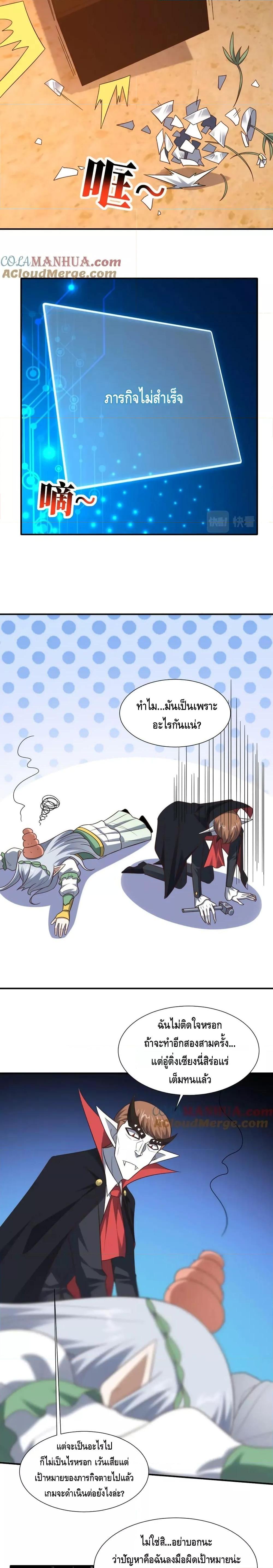 Manga-lc-com อ่านมังงะ อ่านการ์ตูน ออนไลน์ ฟรี HighEnergyStr ตอนที่ 1 2 3 4 5 6 7 8 9 10 11 12 13 14 ฟรี ไม่มีโฆษณา Manga-lc - อ่าน มังงะ อ่าน การ์ตูน ออนไลน์ อ่านมังงะ ฟรี