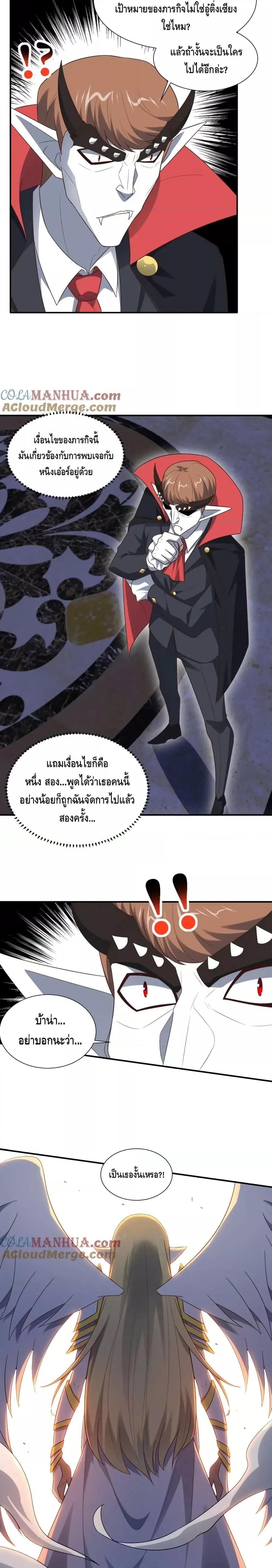 Manga-lc-com อ่านมังงะ อ่านการ์ตูน ออนไลน์ ฟรี HighEnergyStr ตอนที่ 1 2 3 4 5 6 7 8 9 10 11 12 13 14 ฟรี ไม่มีโฆษณา Manga-lc - อ่าน มังงะ อ่าน การ์ตูน ออนไลน์ อ่านมังงะ ฟรี
